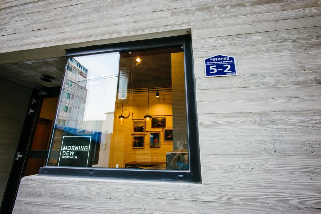 Morning Dew Guesthouse Busan Exterior photo